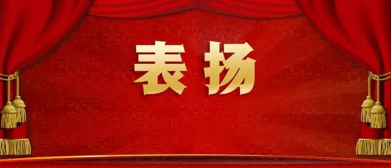 用鐵肩擔(dān)起使命 以行動(dòng)守護(hù)平安——琚文勇同志先進(jìn)事跡